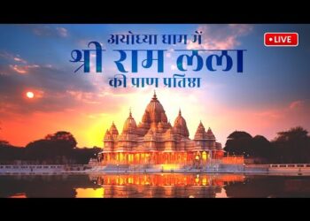 Shri Ram Lalla Pran Pratishtha LIVE