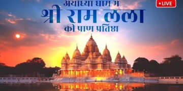 Shri Ram Lalla Pran Pratishtha LIVE 22 Shri Ram Lalla Pran Pratishtha LIVE