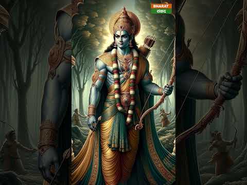 Ayodhya Ram Mandir : भगवान रामलला के आभूषणों का है विशेष महत्व #shorts 6 Ayodhya Ram Mandir : भगवान रामलला के आभूषणों का है विशेष महत्व #shorts