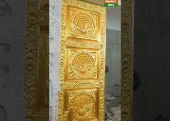 Ram Mandir : पूरा हुआ राम मंदिर में सोने के दरवाजे लगाने का काम #shorts