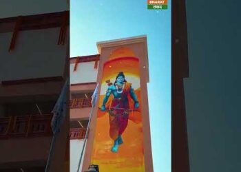 Ram Mandir Ayodhya : टाइम्स स्क्वायर पर होगा राम मंदिर प्राण-प्रतिष्ठा का सीधा प्रसारण #shorts