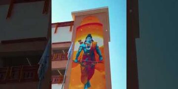 Ram Mandir Ayodhya : टाइम्स स्क्वायर पर होगा राम मंदिर प्राण-प्रतिष्ठा का सीधा प्रसारण #shorts