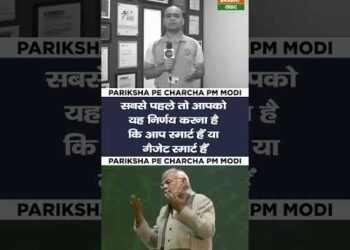 कभी-कभी आप खुद से ज्यादा स्मार्ट अपने गैजेट को मान लेते हैं और गलती वहीं से शुरू होती है #shorts