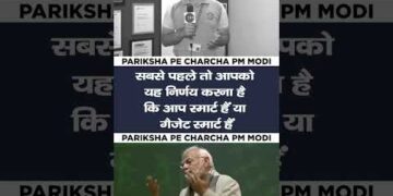 कभी-कभी आप खुद से ज्यादा स्मार्ट अपने गैजेट को मान लेते हैं और गलती वहीं से शुरू होती है #shorts