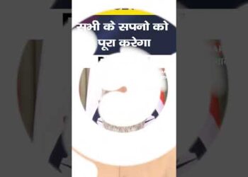 PM Modi on #Budet2023 #shorts