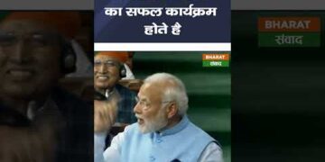 आज जम्मू कश्मीर में हर घर तिरंगा का सफल कार्यक्रम होते है #shorts