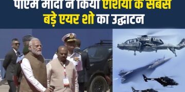 पीएम मोदी ने बेंगलुरु में एयरो इंडिया शो में ‘इंडिया पवेलियन’ का उद्घाटन किया