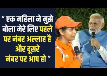 पीएम मोदी ने ‘ऑपरेशन दोस्त’ में शामिल भारतीय जाबाजों से बातचीत में सुने टर्की सीरिया के किस्से