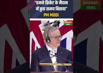 PM Modi’s remarks during joint press meet with the PM Albanese of Australia