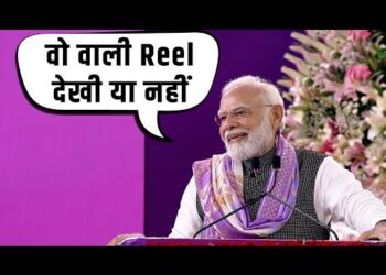 MODI IN DU: ‘OTT पर वो सीरीज अच्छी है, वो वाली रील देखी ,जब PM मोदी की बातों पर हॉल में लगे ठहाके