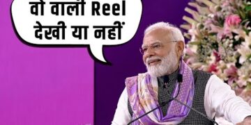MODI IN DU: ‘OTT पर वो सीरीज अच्छी है, वो वाली रील देखी ,जब PM मोदी की बातों पर हॉल में लगे ठहाके