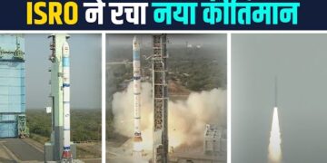ISRO ने रचा नया कीर्तिमान, देश के सबसे छोटे रॉकेट SSLV-D2 की सफल लॉन्चिंग