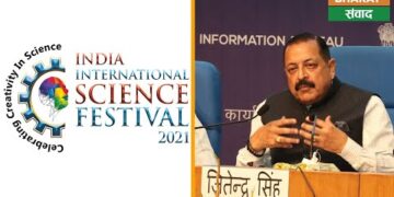 India International Science Festival (IISF) 2022 | Bharat Samvad 20 India International Science Festival (IISF) 2022 | Bharat Samvad