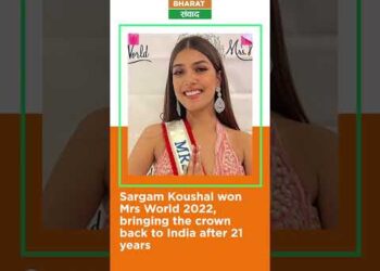 DNW 19TH DECEMBER 2022