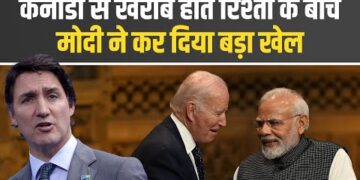 India-US Relations : PM Modi ने Joe Biden को 26 जनवरी  के मुख्य अतिथि के रूप में आमंत्रित किया है
