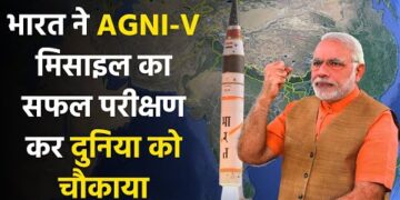 Mission Divyastra : भारत की AGNI-5 मिसाइल कैसे करेगी दुश्मनों का सफाया ?
