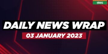 DNW 03 Jan 2023
