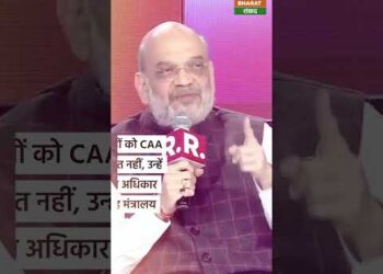 News Headline : आज के मुख्य समाचार | Bharat Samvad #shorts