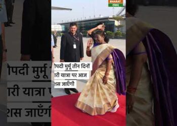 News Headline : आज के मुख्य समाचार | Bharat Samvad #shorts 11 News Headline : आज के मुख्य समाचार | Bharat Samvad #shorts