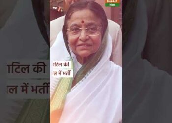 News Headline : आज के मुख्य समाचार | Bharat Samvad #shorts 6 News Headline : आज के मुख्य समाचार | Bharat Samvad #shorts