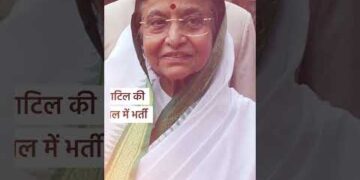 News Headline : आज के मुख्य समाचार | Bharat Samvad #shorts 1 News Headline : आज के मुख्य समाचार | Bharat Samvad #shorts