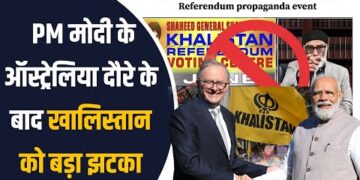 Modi is Boss : मोदी के ऑस्ट्रेलिया दौरे का असर ऑस्ट्रेलियाई सरकार ने रद्द किया जनमत संग्रह कार्यक्रम