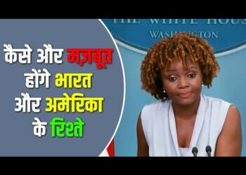 PM Modi और राष्ट्रपति Biden करेंगे इंडो-पैसिफिक पर चर्चा, White House ने दी जानकारी