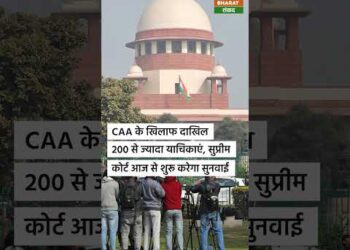 News Headline : आज के मुख्य समाचार | Bharat Samvad #shorts 8 News Headline : आज के मुख्य समाचार | Bharat Samvad #shorts