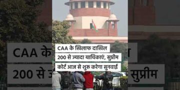 News Headline : आज के मुख्य समाचार | Bharat Samvad #shorts 1 News Headline : आज के मुख्य समाचार | Bharat Samvad #shorts