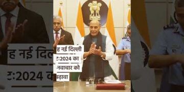 News Headline : आज के मुख्य समाचार | Bharat Samvad #shorts 1 News Headline : आज के मुख्य समाचार | Bharat Samvad #shorts