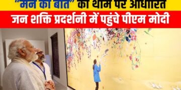 PM Modi visits Jana Shakti Exhibition based on themes from ‘Mann Ki Baat’