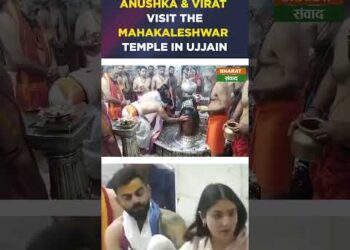 Anushka Sharma and Virat Kohli visit the Mahakaleshwar temple in Ujjain #shorts 10 Anushka Sharma and Virat Kohli visit the Mahakaleshwar temple in Ujjain #shorts