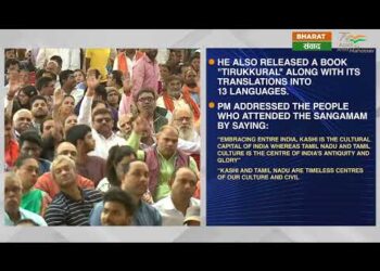 PM Modi inaugurates Kashi Tamil Sangamam in Varanasi