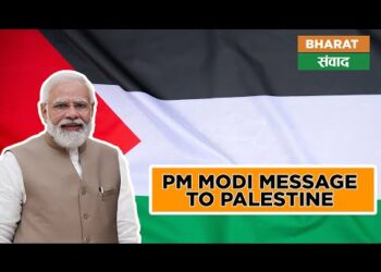 PM Modi reaffirms India’s ‘unwavering’ support to the Palestinian cause | Bharat Samvad