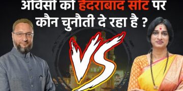 Dr. Madhavi Latha : बीजेपी की ये नेता इस बार क्या हरा पाएगी ओवैसी को उनके गढ़ में ?