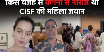 कौन है Kangana Ranaut को थप्पड़ मारने वाली CISF जवान ?