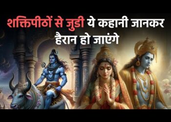 Vimala Shakti Peetha :देवी विमला को समर्पित मंदिर, जहां देवी सती के चरण गिरे थे