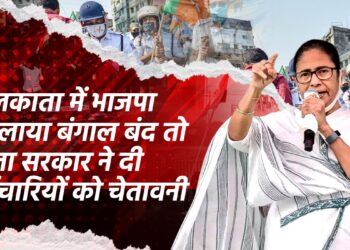 ICC के सबसे कम उम्र के चेयरमैन बने जय शाह