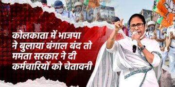 ICC के सबसे कम उम्र के चेयरमैन बने जय शाह