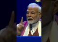 PM Modi : मेड-इन-इंडिया 6G पर क्या बोले पीएम मोदी #shorts