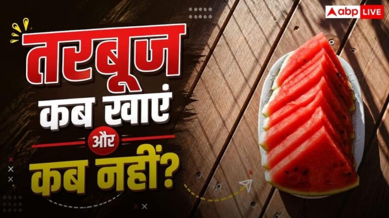 best time to eat watermelon e0a495e0a4b9e0a580e0a482 e0a486e0a4aa e0a4ade0a580 1967