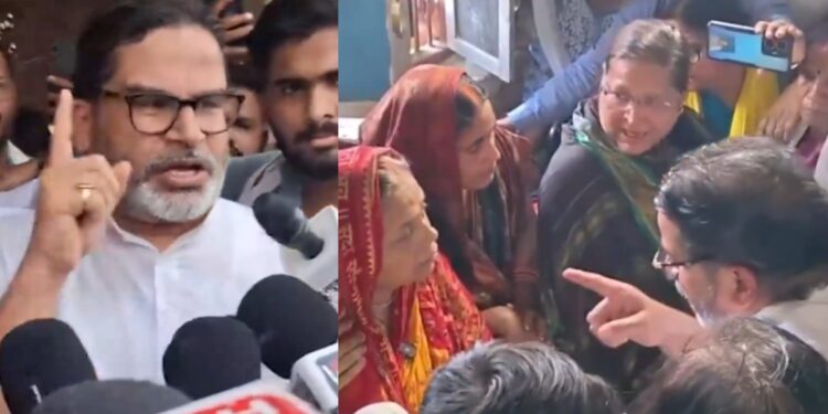 Bharat Tiwari Encounter: भरत तिवारी के परिजनों से मिले प्रशांत किशोर, की ऐसी मांग, सम्राट चौधरी की उड़ी नींद