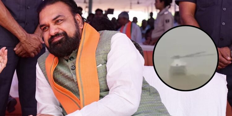 Bihar News: CM सम्राट चौधरी के हेलीकॉप्टर लैंडिंग के दौरान उड़ी 'धूल', बक्सर के बड़े अधिकारी सस्पेंड