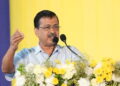 'राम मंदिर चढ़ावा चोरी की जांच के लिए गठित SIT फर्जी', केजरीवाल ने पूछा- CBI और ED को क्यों नहीं सौंपा गया