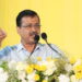'राम मंदिर चढ़ावा चोरी की जांच के लिए गठित SIT फर्जी', केजरीवाल ने पूछा- CBI और ED को क्यों नहीं सौंपा गया