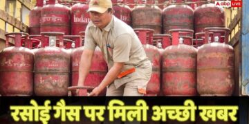 LPG News: गैस संकट पर बड़ी खबर, भारत ने अमेरिका से खरीदी रिकॉर्ड तोड़ LPG, क्या अब सस्ता मिलेगा सिलेंडर?