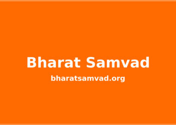 भारत का फास्ट ट्रैक Immigration प्रोग्राम क्या है? Trusted Traveller Programme (FTI-TTP) 2 og default