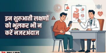 Symptoms of Vitamin D Deficiency: शरीर में दिखें ये संकेत तो हो सकती है विटामिन D की कमी